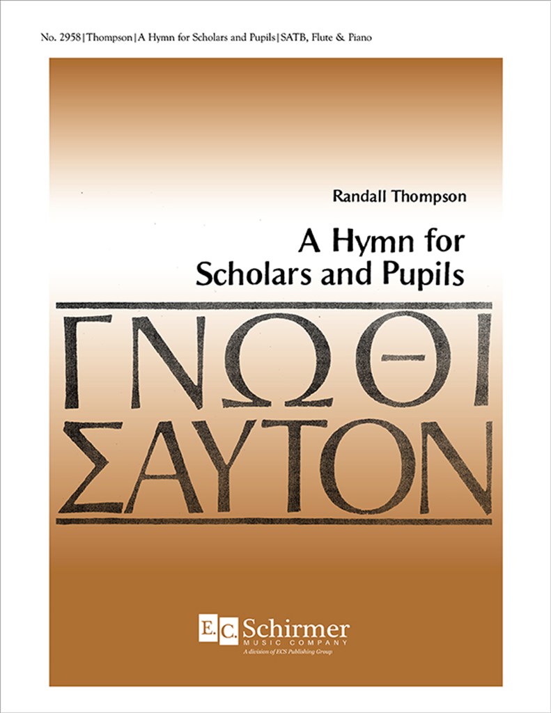 A Hymn For Scholars and Pupils